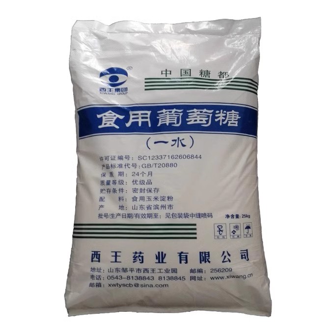 1700202951438752.jpg O1CN01HEANvt1DuuYfkPAEj_!!2215940050277.jpg