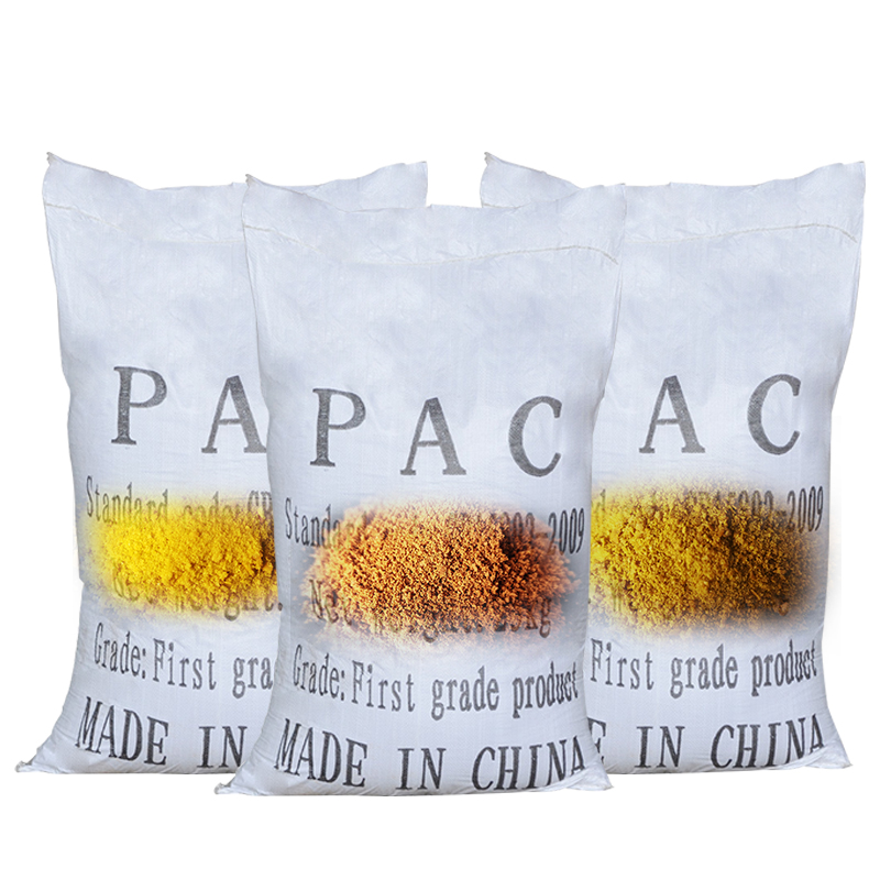 1716281300150459.jpg 聚合氯化鋁